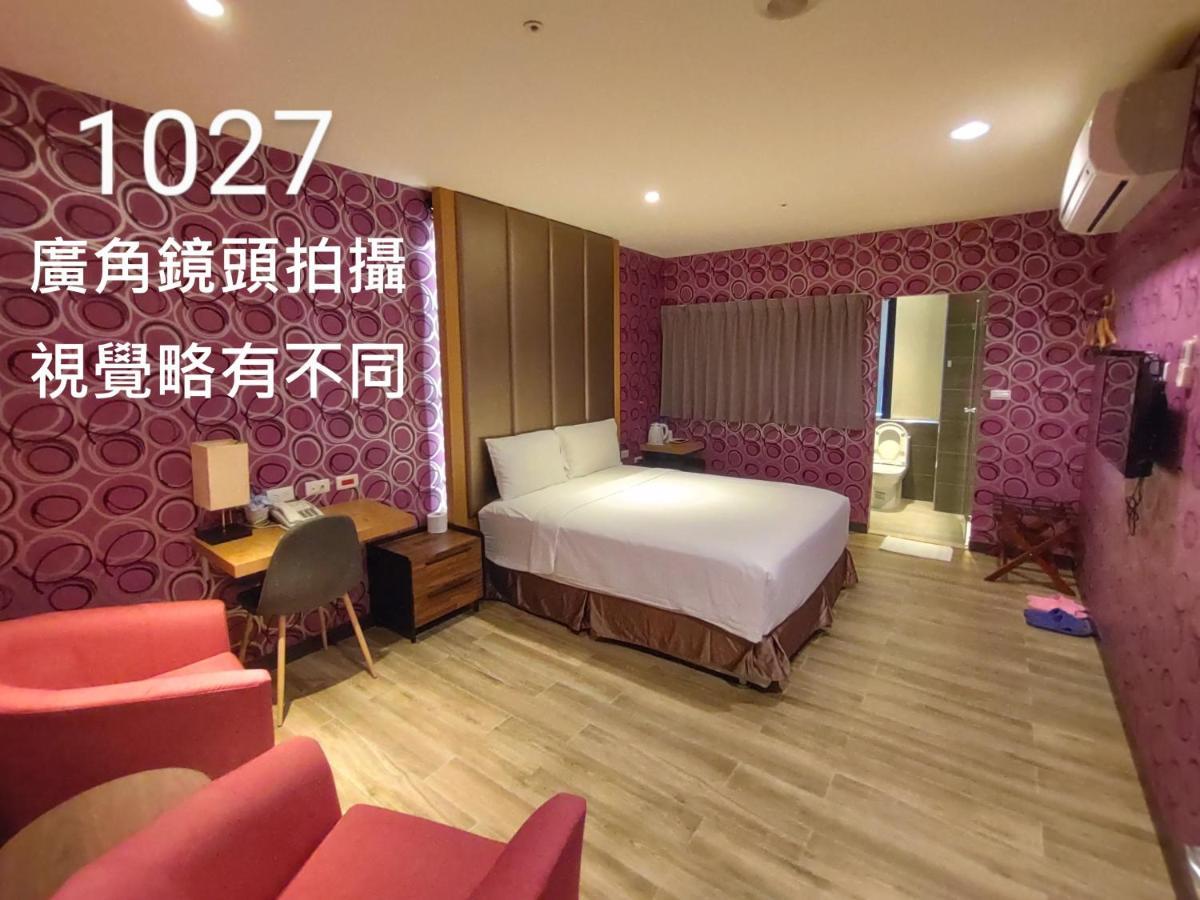 Honest & Warm Hotel Ταογιουάν Εξωτερικό φωτογραφία